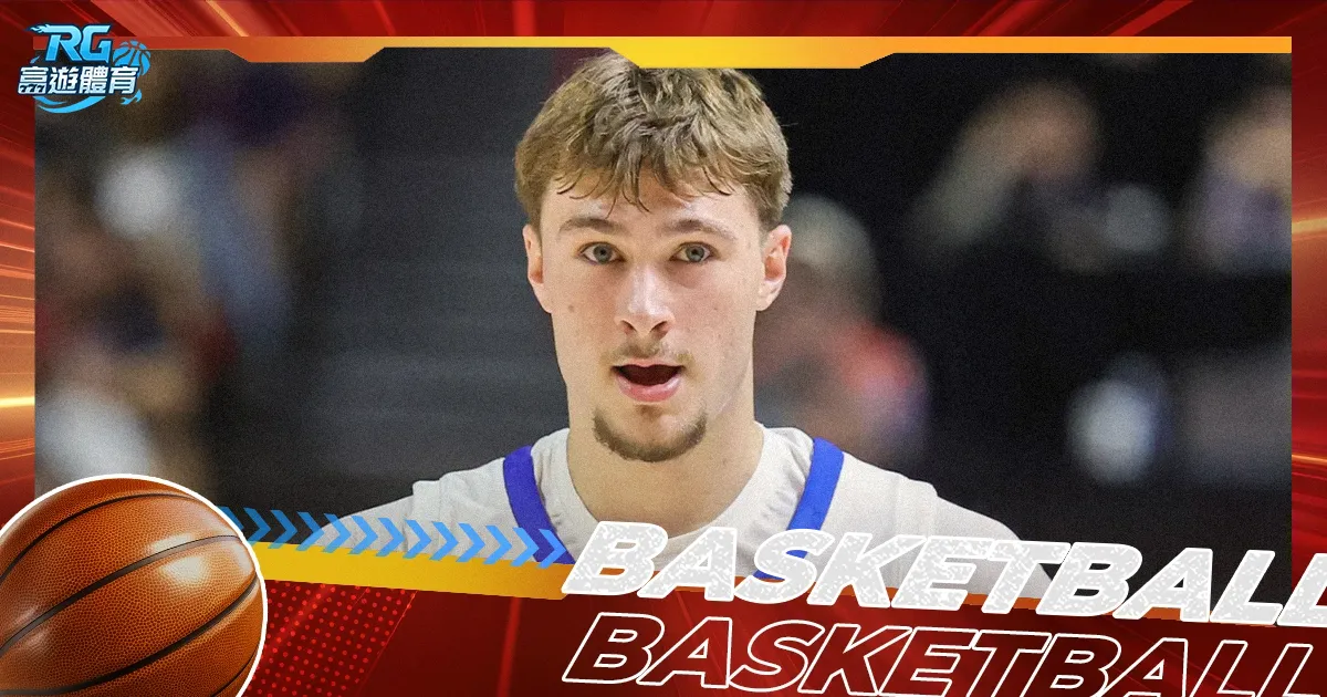 全国少运会,精彩回放,赛事完美收,开云体育KaiYun官网,KaiYun开云娱乐,开云体育投注,开云体育平台,开云赛事直播,开云体育app下载