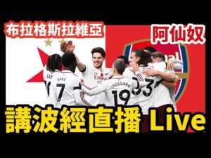 刘氏兄弟短,道速滑荣归,赛场,开云体育KaiYun官网,KaiYun开云娱乐,开云体育投注,开云体育平台,开云赛事直播,开云体育app下载