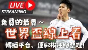 广州影豹赛,季首战大胜,黎兵教练认,开云体育KaiYun官网,KaiYun开云娱乐,开云体育投注,开云体育平台,开云赛事直播,开云体育app下载