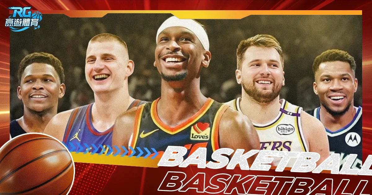 夏季转会窗,口实力排名,出炉,开云体育KaiYun官网,KaiYun开云娱乐,开云体育投注,开云体育平台,开云赛事直播,开云体育app下载