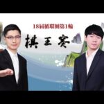 伊朗超焦点,对决,中游战队激,开云体育KaiYun官网,KaiYun开云娱乐,开云体育投注,开云体育平台,开云赛事直播,开云体育app下载