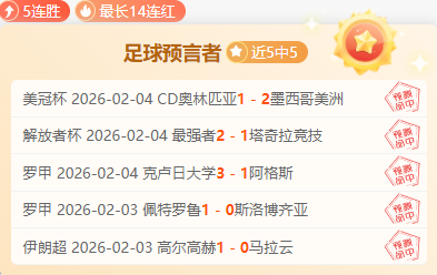 王毅结束非,洲访问后抵,印度邻近国,开云体育KaiYun官网,KaiYun开云娱乐,开云体育投注,开云体育平台,开云赛事直播,开云体育app下载