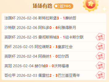 BoE,地心之战抢,先体验期装,开云体育KaiYun官网,KaiYun开云娱乐,开云体育投注,开云体育平台,开云赛事直播,开云体育app下载