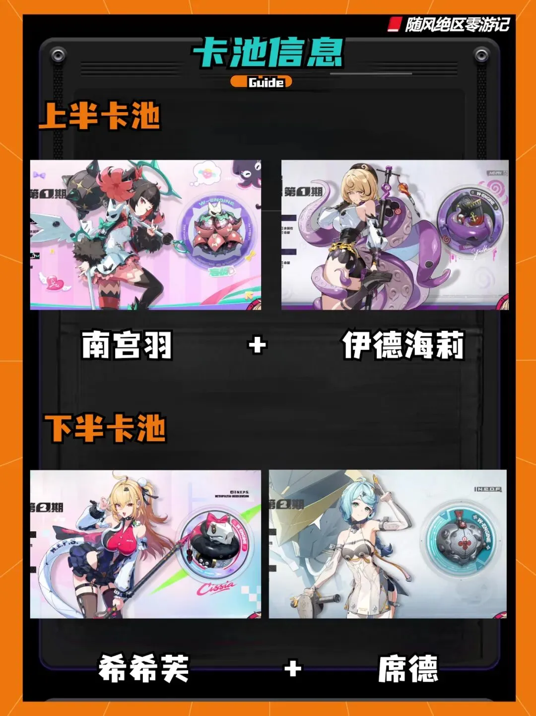 大乐透期号,专家推荐质,合分析前区,开云体育KaiYun官网,KaiYun开云娱乐,开云体育投注,开云体育平台,开云赛事直播,开云体育app下载