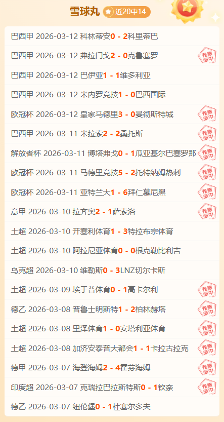 沙特球星穆,罕默德,卡努场边独,开云体育KaiYun官网,KaiYun开云娱乐,开云体育投注,开云体育平台,开云赛事直播,开云体育app下载