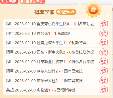 门希克,后新锐勇闯,大师赛决赛,开云体育KaiYun官网,KaiYun开云娱乐,开云体育投注,开云体育平台,开云赛事直播,开云体育app下载