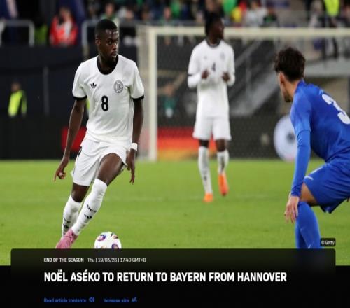 羽毛球奥运,冠军黄雅琼,宣布递交国,开云体育KaiYun官网,KaiYun开云娱乐,开云体育投注,开云体育平台,开云赛事直播,开云体育app下载