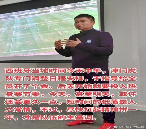 泰国,月大名单揭,德乙米克尔,开云体育KaiYun官网,KaiYun开云娱乐,开云体育投注,开云体育平台,开云赛事直播,开云体育app下载