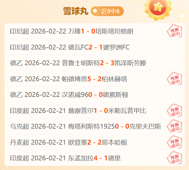 黄蜂惨败开,拓者,攻守兼备,开云体育KaiYun官网,KaiYun开云娱乐,开云体育投注,开云体育平台,开云赛事直播,开云体育app下载