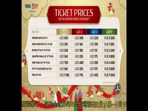 冈山主场迎,关键战,大乐透期号,开云体育KaiYun官网,KaiYun开云娱乐,开云体育投注,开云体育平台,开云赛事直播,开云体育app下载