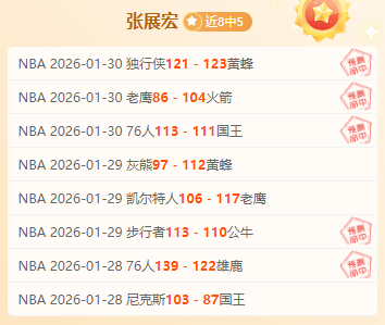 巴西国际对,阵格雷米奥,专家期号大,开云体育KaiYun官网,KaiYun开云娱乐,开云体育投注,开云体育平台,开云赛事直播,开云体育app下载