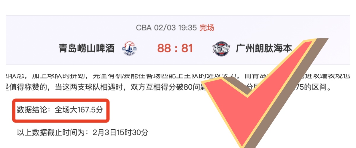 墨西哥美洲,华雷斯墨西,联期号专家,开云体育KaiYun官网,KaiYun开云娱乐,开云体育投注,开云体育平台,开云赛事直播,开云体育app下载