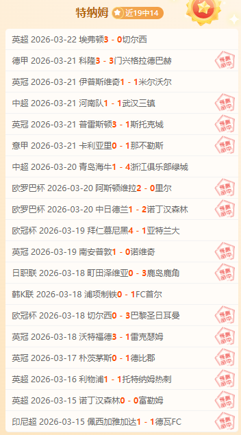 侠探杰克男,主正当防卫,当街击退邻,开云体育KaiYun官网,KaiYun开云娱乐,开云体育投注,开云体育平台,开云赛事直播,开云体育app下载