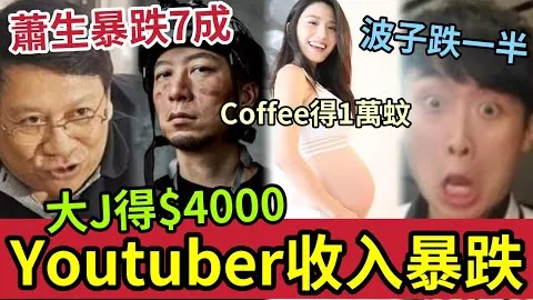 曼联与「坦味」激战半小时 阿姆特迪亚路成爱华顿防线苦主｜赛后简评