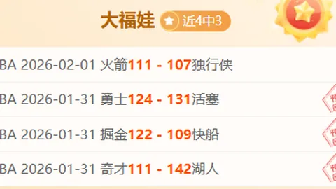 巴薩鎖定30歲拉波爾特，尋求引援新中衛力挽狂澜