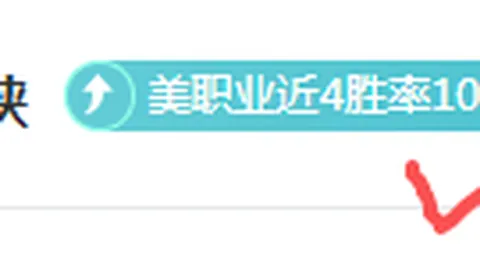 日本女足零封哥斯达黎加，犹本光与藤野青葉建功，青葉刷新最年轻进球者记录