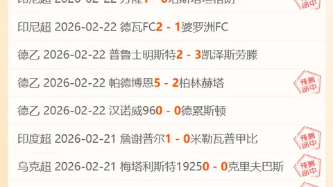 黄蜂惨败开拓者，攻守兼备，半场仅落后43分却仅得58分？