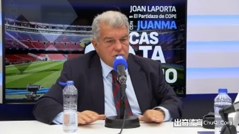 “主场强势来袭！8胜6负，采列能否再创佳绩，继续破浪前行？”