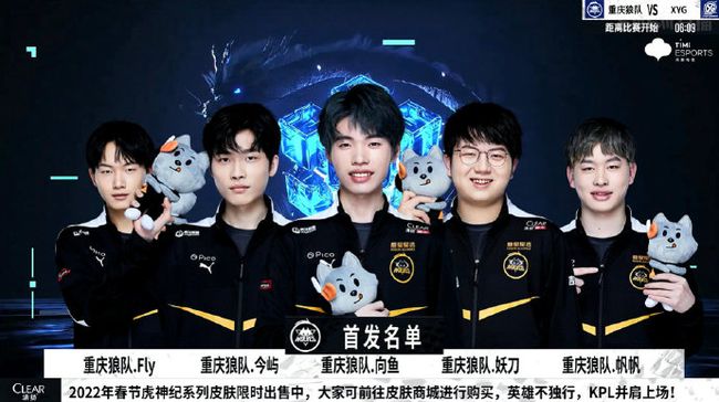 塞尔吉尼奥
